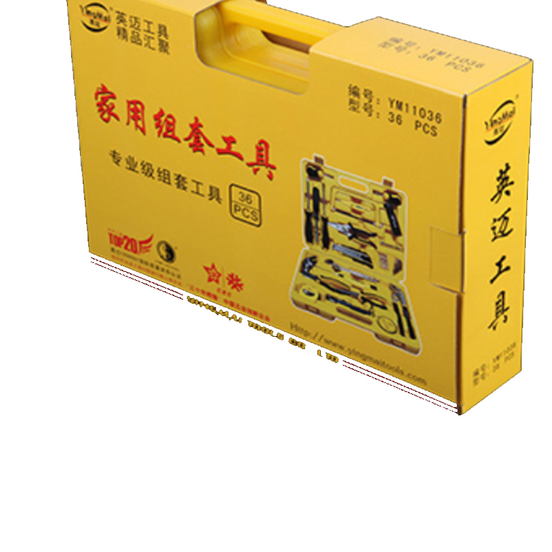 英迈工具36件套 YM11036