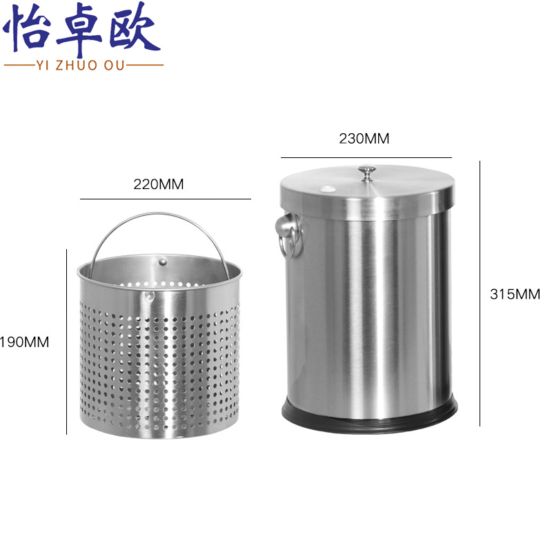 怡卓欧 茶渣桶12L个