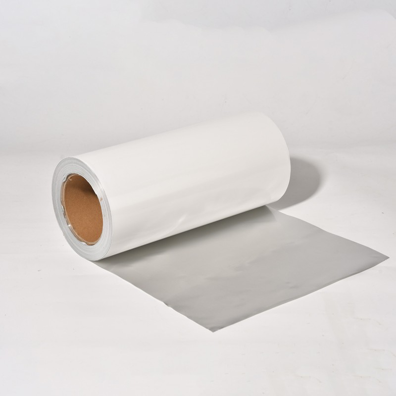 智信悦 TG-BH2617-04 PVC260mm*20m 胶贴 (计价单位:卷) 白色高清大图