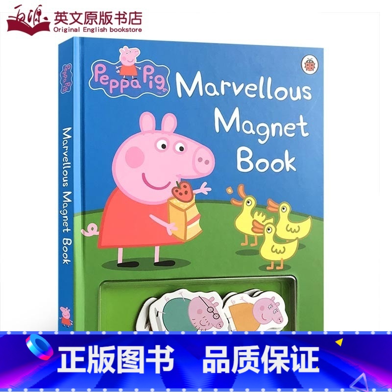 【正版】英文原版 粉红猪小妹 不可思议磁铁书 啥是佩奇 Peppa Pig Ladybird小猪佩琪 玩具书 佩佩猪动画