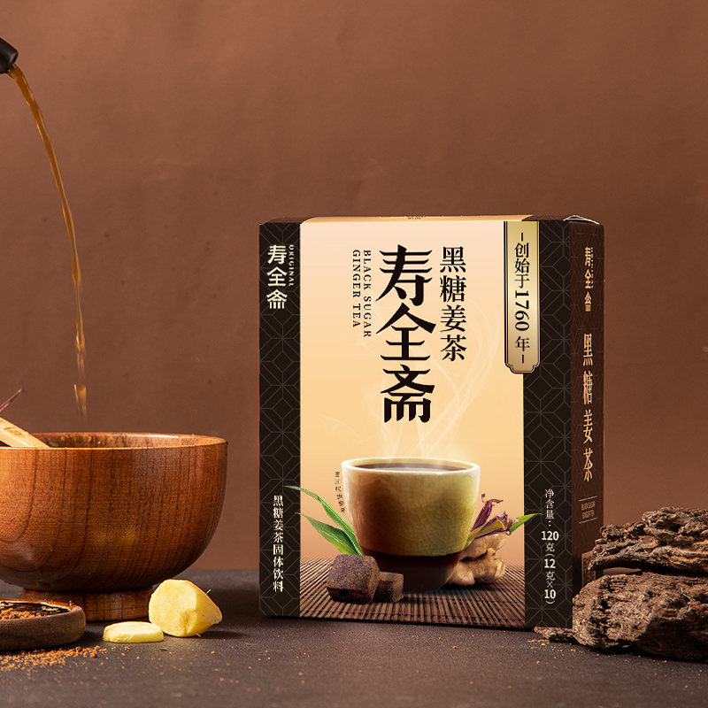 寿全斋黑糖姜茶120g*2
