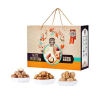 臻味-环球祝福礼盒1.5kg坚果礼盒