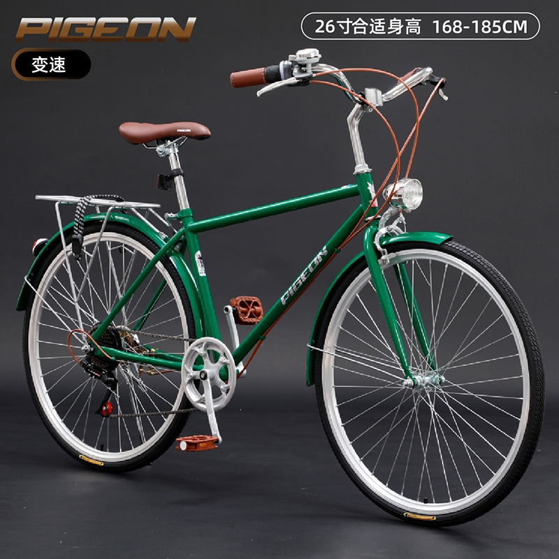 飞鸽牌自行车成人男复古轻便成年26寸通勤车学生代步城市上班单车