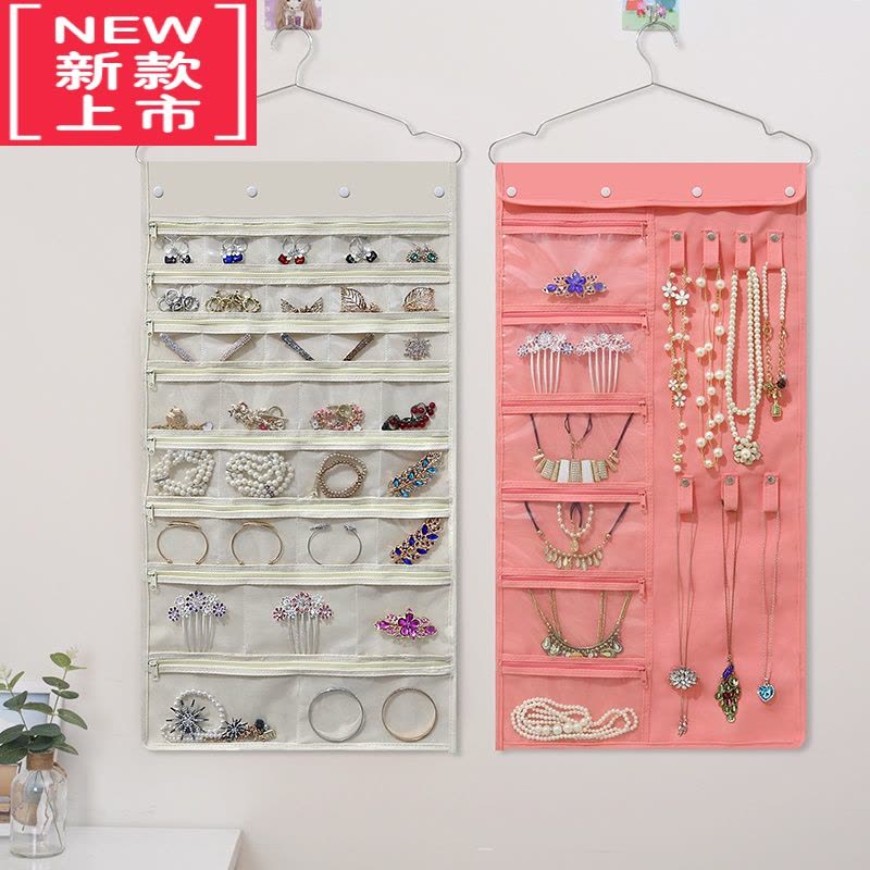 可莉允透明珠宝耳环耳饰发卡发夹展示架戒指项链存放首饰品收拾收纳挂袋图片