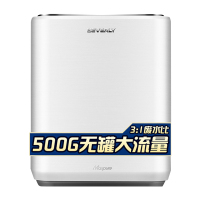 美的（Midea）高端比佛利MRC1880-500G直饮厨下式净水机G500E 无罐大通量净水双水机 进口返渗透RO膜