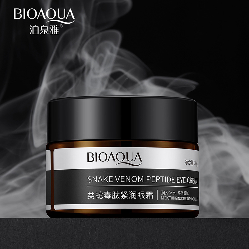 泊泉雅类蛇毒肽紧润眼霜30g 滋润保湿眼霜高清大图