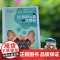 DK狗狗心思大揭秘 汉娜莫洛伊著马克舍伊布迈尔绘宠物生活图书上海文化出版社汪星人情绪行为档案大公开捡屎官养狗撸狗攻略全解