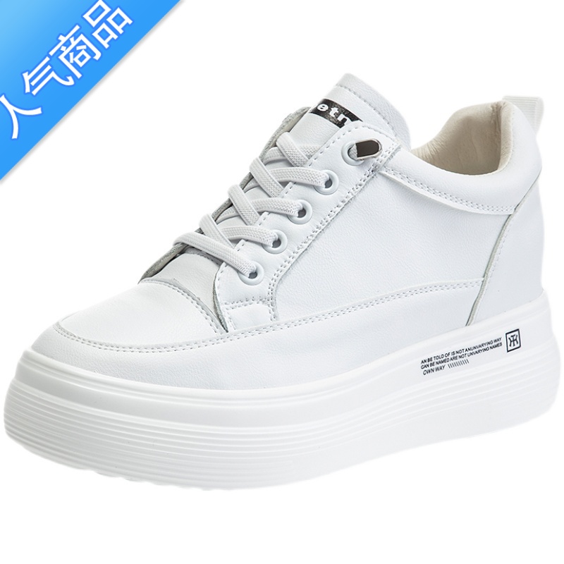 SUNTEK不系带小白鞋女内增高女鞋8M厚底休闲春秋新款坡跟夏季网面高清大图