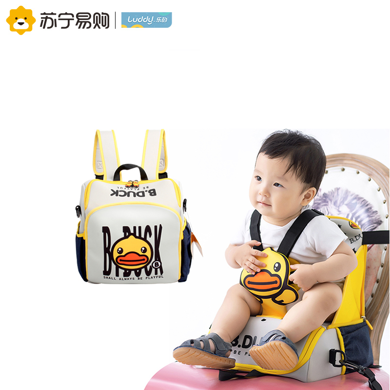 乐的儿童餐椅包便携可折叠外出多功能妈咪餐椅包婴儿吃饭宝宝椅