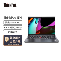 ThinkPad E14 AMD锐龙版 14英寸商务办公轻薄笔记本电脑(锐龙六核R5-5500U/16G/512G/集显/高清屏)