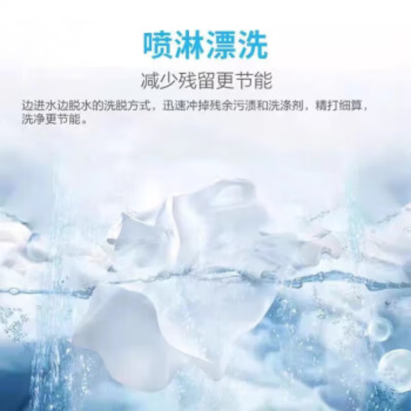 美菱 半自动洗衣机12公斤 家用宿舍巨容 双缸洗衣机洗涤分离 P120M16W 洗衣机高清大图