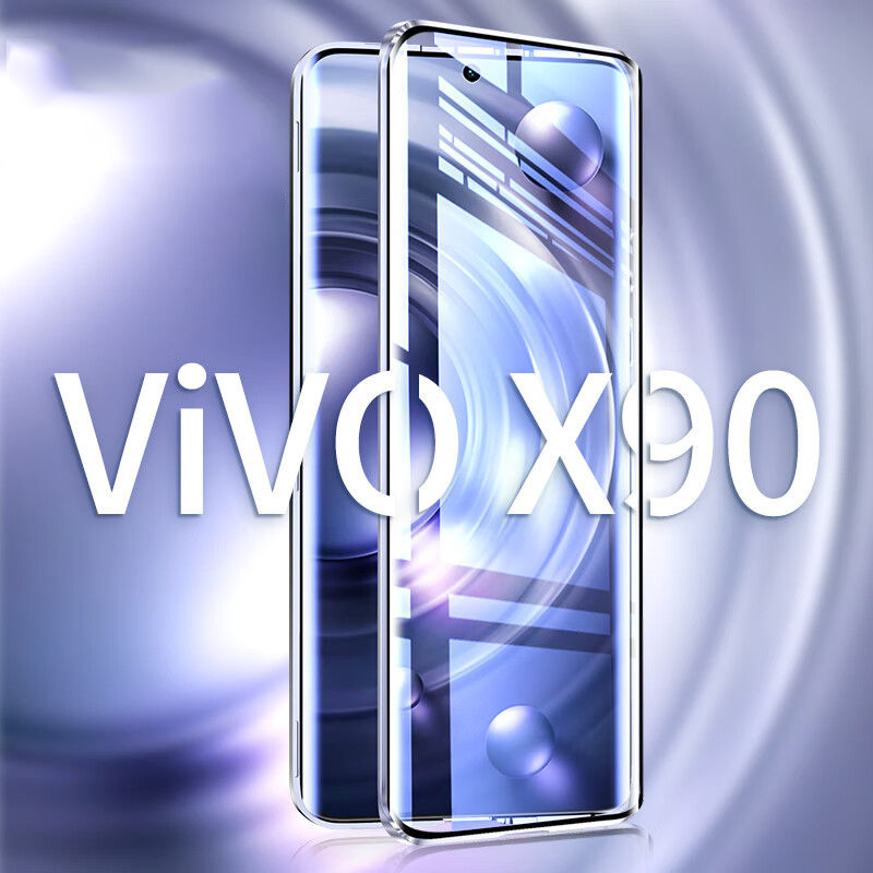 圣幻 vivoX90/X90pro手机壳保护套双面全包镜头X90pro+防摔金属磁吸双面玻璃简约高档防摔男女款活力高清大图
