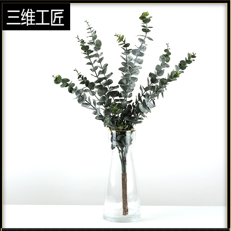 北欧ins风仿真花尤加利叶家居客厅插花摆件假仿真花