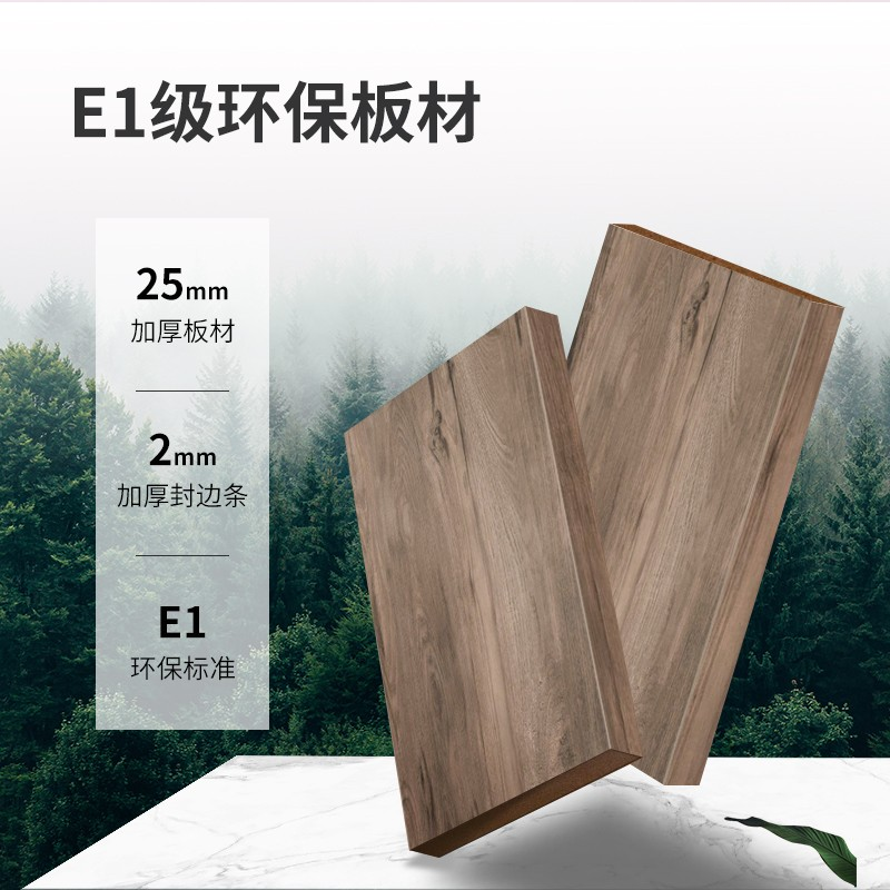 三圣 办公家具简约隔断职员电脑桌写字台单人办公桌高清大图