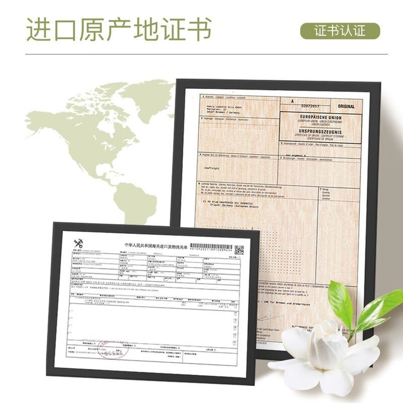 ZRZR摩洛哥茉莉精油5ml面部单方精油脸部护肤淡化细纹修护补水精华油高清大图