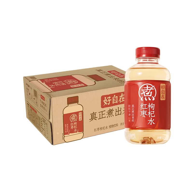 苏宁极物 礼品定制 专属设计 高端商务 礼盒包装 个性刻字 企业赠礼优选高清大图