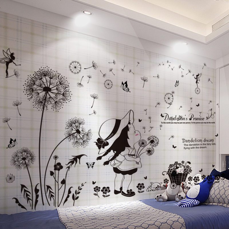 宁百辰(ningbaichen)墙贴/装饰贴报价_参数_图片_视频_怎么样_问答