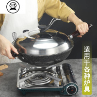敬平(JING PING)麦饭石不粘锅炒锅平底锅无烟锅家用锅炒菜锅电磁炉煤气灶专用锅具 32cm可高温聚能三层底带盖子