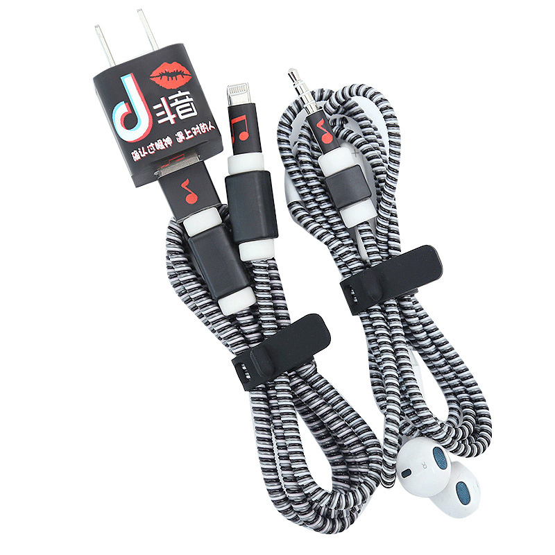 家柏饰(CORATED)苹果数据线保护套手机充电线保护套iPhone充电器保护绳耳机绕线器高清大图