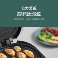 美的(Midea)煎烤机电饼铛家用加深悬浮煎饼机多功能上下烤盘单独加热智能煎饼烙饼机薄饼机煎饼锅JK30Easy301S