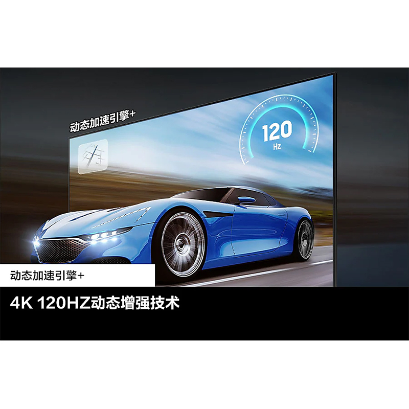 有赠品三星qa65q70zajxxz4k超清65英寸游戏电视qled量子点超薄无边