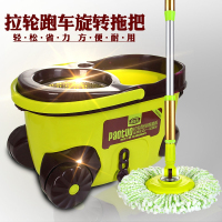 欧思朗0033跑车神拖