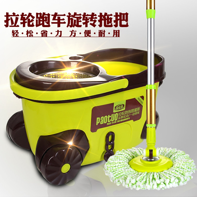 欧思朗0033跑车神拖
