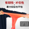 蕴铁加长橡胶手套L码/双