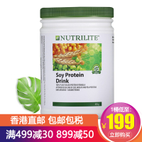 安利纽崔莱（AMWAY） 蛋白粉植物蛋白质粉大豆分离蛋白粉剂450g 孕妇老年儿童可用蛋白粉亚洲版1桶