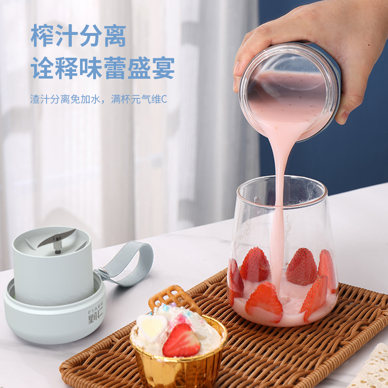 利仁 LPLJ-A339榨汁机家用便携式水果电动榨汁杯果汁机迷你多功能炸果汁高清大图