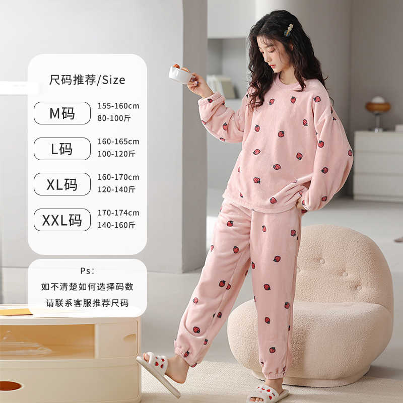 啄木鸟新款睡衣女士秋冬季冬款珊瑚绒保暖加厚法兰绒春秋薄款套秋高清大图