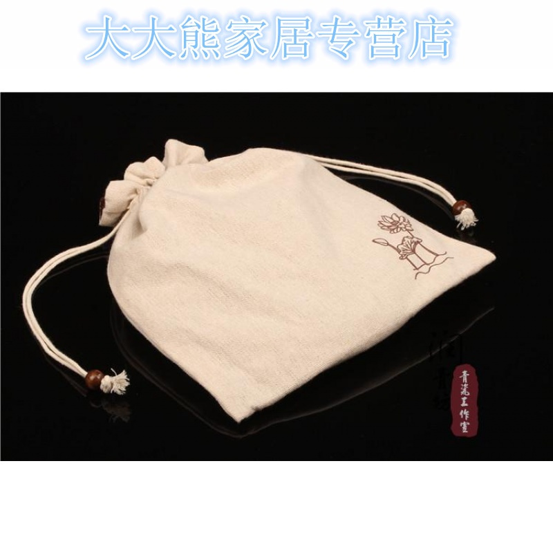 手工普洱茶袋棉麻布袋 茶饼包装袋便携收纳袋七子饼布包茶道配件