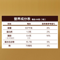 好丽友可可派180g盒装巧克力夹心蛋糕早餐糕点办公室休闲零食品