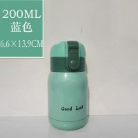 保温杯男女学生便携韩版简约迷你小巧可爱儿童成人小号水杯200ML goodluck200ML蓝色