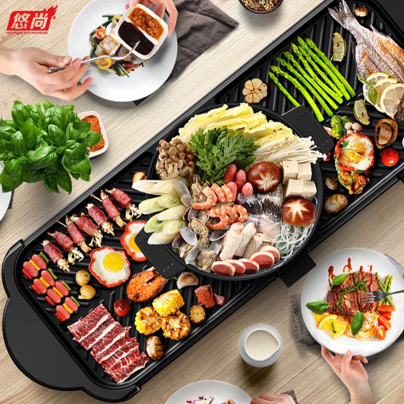 火锅烧烤一体锅家用韩式可分离煎烤肉机多功能电烤盘涮烤刷炉宿舍