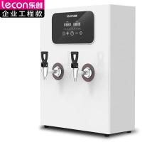 乐创lecon净水器LC-Q-GBKSJ-20-2落地式3级_434
