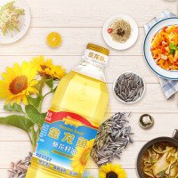 金龙鱼葵花籽油900ml 小瓶食用油家用原油进口葵花油植物油瓜子油家用宿舍用