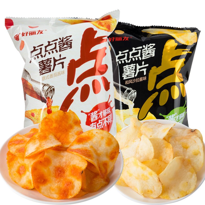 好丽友点点酱薯片40g网红膨化网红休闲食品好吃的小零食小吃意式番茄