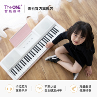 壹枱（The ONE）智能钢琴 61键电子琴力度儿童初学者成人家用早教便携版 尺寸92*33*10 环保ABS通用板材