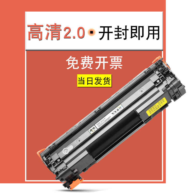 适合佳能LBP151dw硒鼓墨粉盒碳粉黑白激光打印机imageclass墨盒粉墨盒晒鼓易加粉鼓粉息鼓粉仓黑色套鼓组件粉匣高清大图