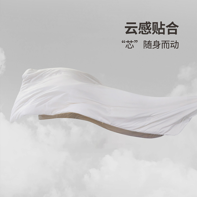 富安娜(FUANNA)柔润纯棉抗菌 蚕丝被高清大图