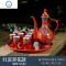 仿古宫廷风陶瓷酒具套装中式复古酒壶古风酒杯创意家用白酒分酒器 封后 红富贵花??[1壶10杯带盘]