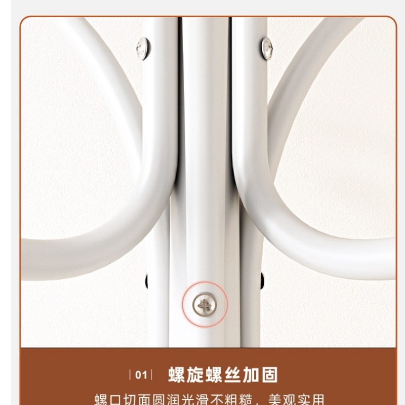伊洛源 挂衣架衣帽架高清大图