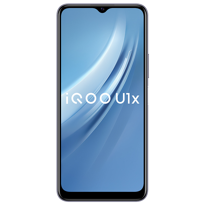 iQOO U1x 晨霜白 6G+64G 高通骁龙662 5000mAh大电池强续航 1300万全场景三摄 全网通手机
