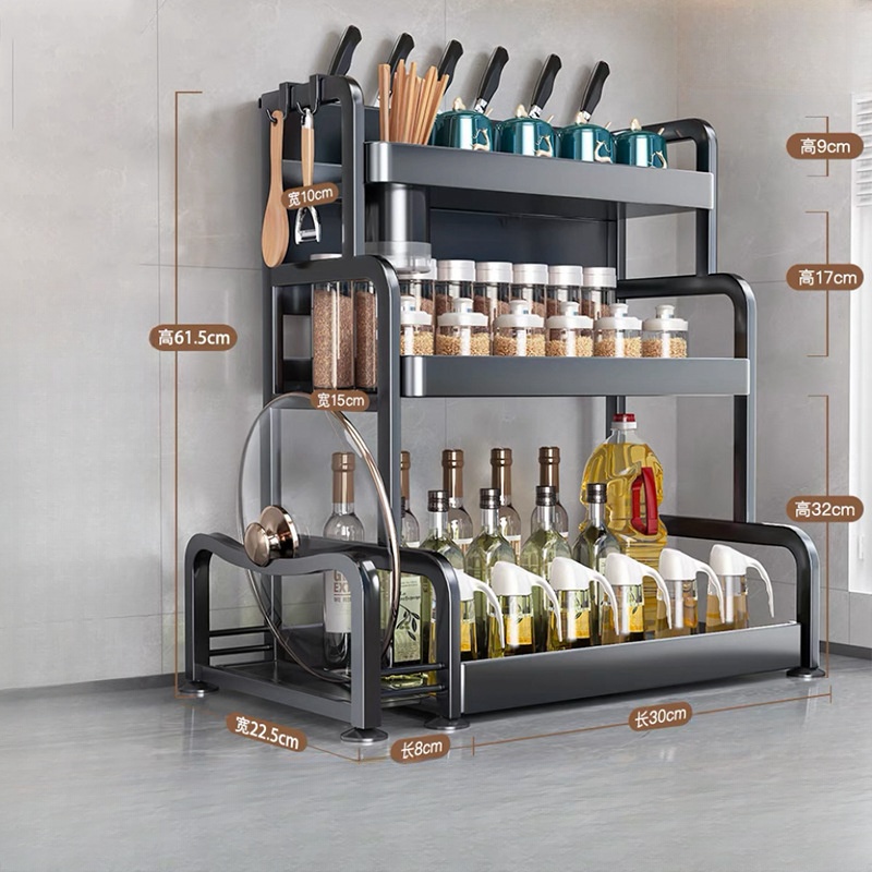 豫汉迎厨房多功能置物架三层个高清大图