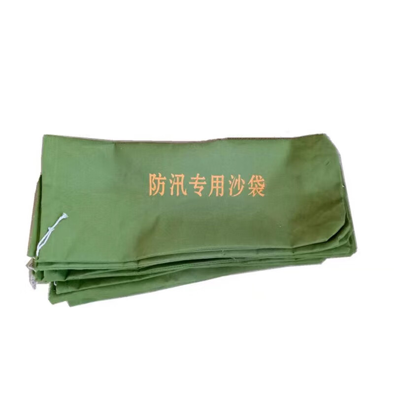 迅乘 FX-30 加厚防汛沙袋(不含沙)30*70CM 1个高清大图