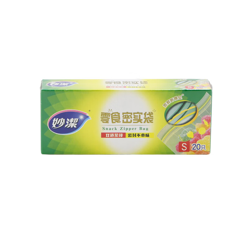 妙洁零食密实袋MBZS(单位:盒)