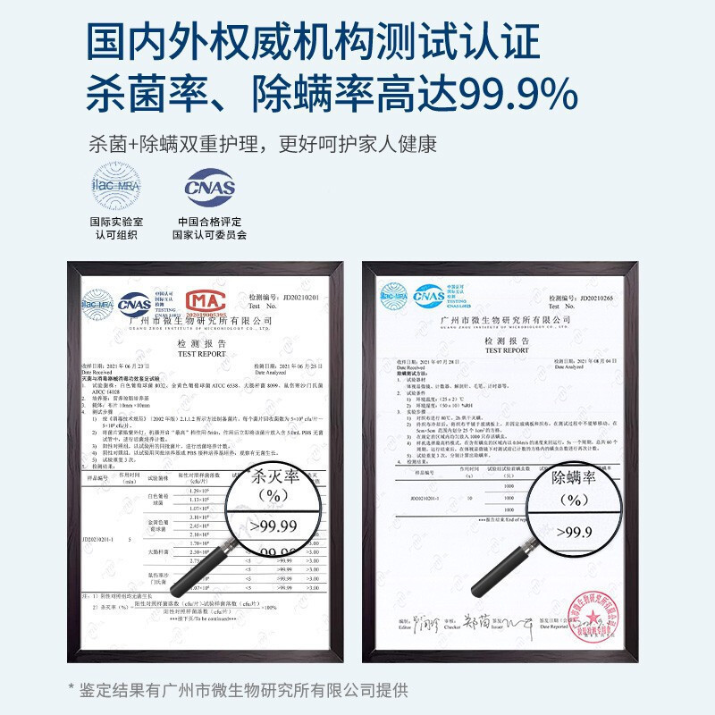 摩飞电器 除螨仪手持无线 家用床上拍打除螨虫仪 紫外线杀菌小型吸尘除螨机器 MR3100