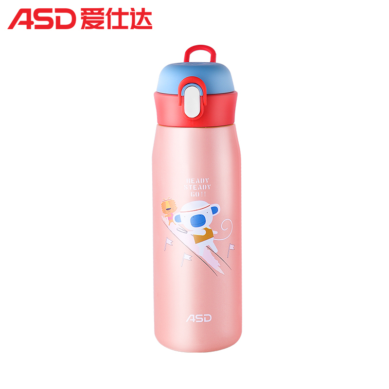 爱仕达(ASD)儿童水杯316不锈钢保温杯真空保温杯学生杯子可爱卡通便携水杯喝水杯500ml