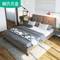 [每满200减30]林氏木业 北欧储物床双人床1.8米现代简约多功能小户型床柜子组合套装LS059